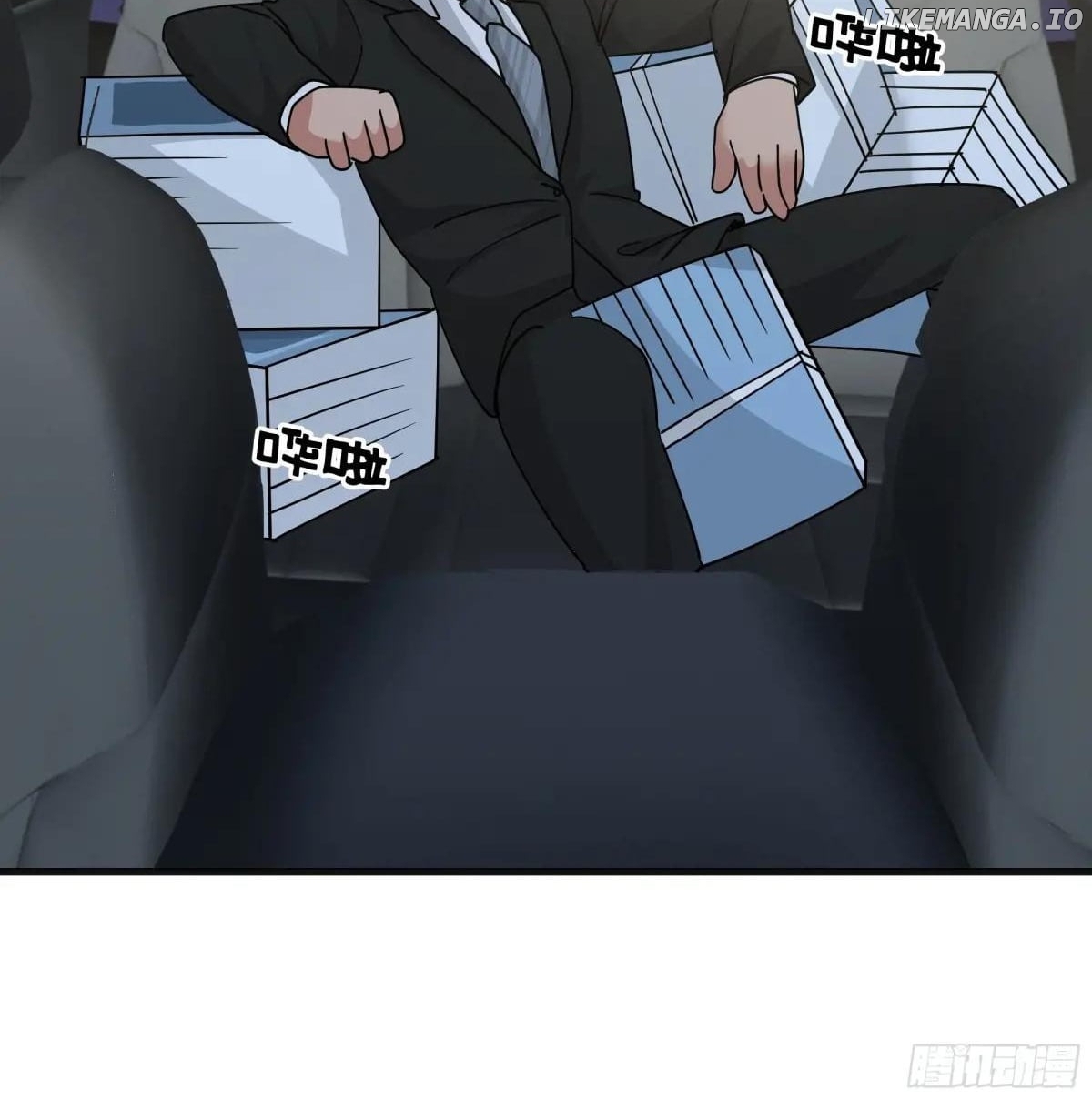 I Really Don’t Want to be Reborn Chapter 427 - page 19